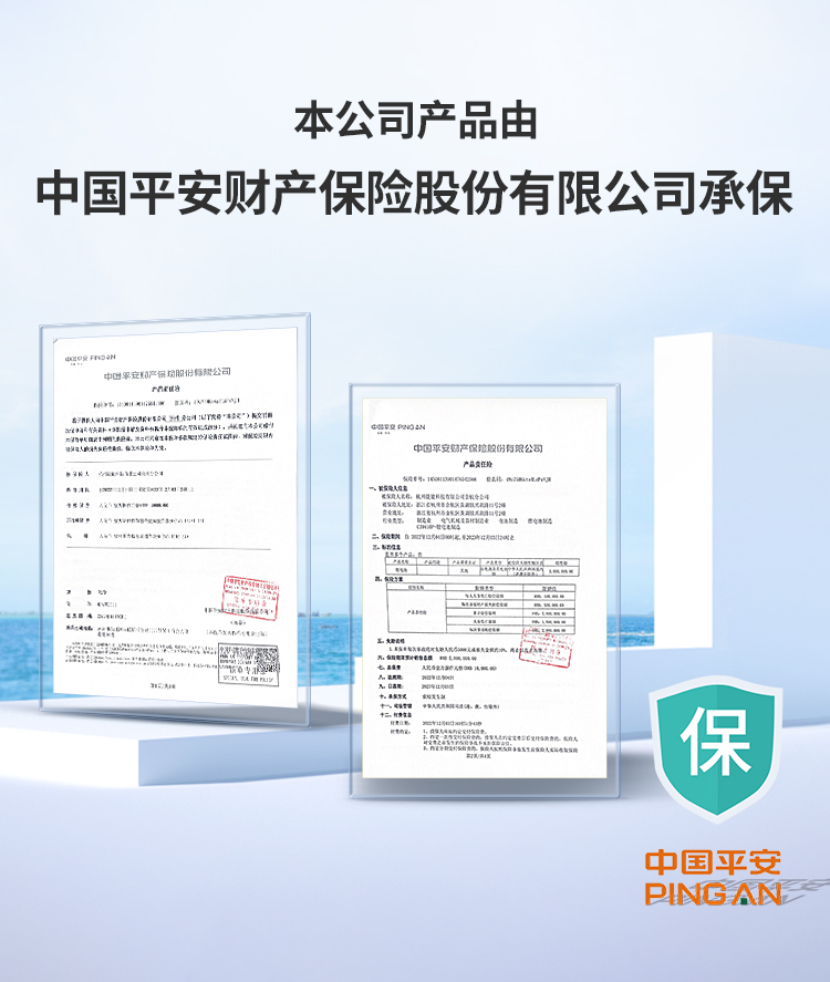 售後_01.jpg