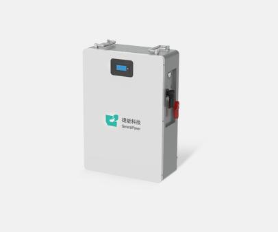 2.6KWh直流儲能系統-壁挂式
